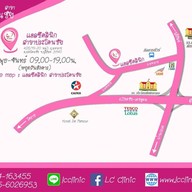 LC Clinic (แอลซีคลินิก) ประโคนชัย จ.บุรีรัมย์