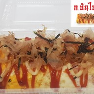 ก.บันไซ ชิ้นย่างแห้ง น้ำจิ้มรสเด็ด & ขนม เครื่องดื่ม