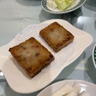 Royal Kitchen Chinese Restaurant