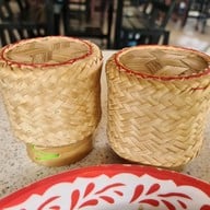 มาดีไก่ย่างสวนเขากวาง