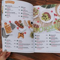 เมนู Chocolate Ville เกษตรนวมินทร์