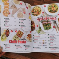 เมนู Chocolate Ville เกษตรนวมินทร์