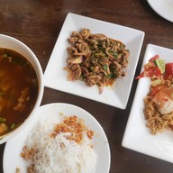 สวนส้มตำ