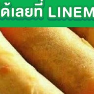 ฟ้าใสขนมไทย.หวานๆๆ 1