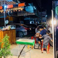 มายำ Mayum กำแพงเพชร