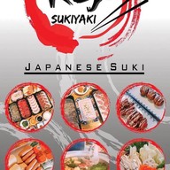 Koji Sukiyaki สาขาภูเก็ต