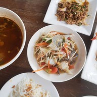 สวนส้มตำ