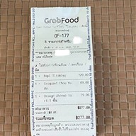 BAKEWORKS Silom Complex