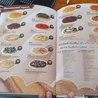 ปังไม่สิ้น กลิ่นน้ำนม (มธ.รังสิต-เชียงราก1) เชียงราก1 ติดหอทูดิโอ้ ตลาดเที่ยงคืน