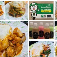 89 Coffee สาขา1