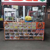 โรตีบรอดเวย์ เจ็ดยอด