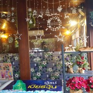 หน้าร้าน เด่นสมชื่อ Coffee&restuarant