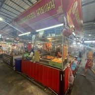 หมูแดงหมูกรอบ นายแมน ตลาดมารวยหทัยราษฎร์ 54