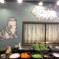 Oyasumi Shabu
