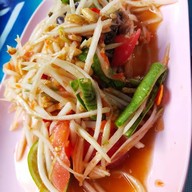 มุสลิมอีสานเจริญกรุง103/2