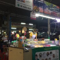 เต้าทึงเยาวราชตลาดพระปิ่น3
