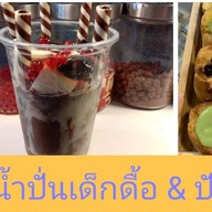 น้ำปั่นเด็กดื้อ & ผลไม้ ( คนละครึ่ง )🥑🍉🍓🍌🥭🍍 ตลาดโรงสี