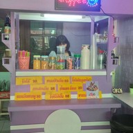 ภูมิใจตามสั่ง-กาแฟโบราณ สาขาหมู่บ้านวรางกูลคลอง3