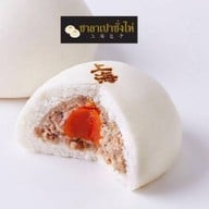 ซั่งไห่ซาลาเปา BTS สะพานควาย