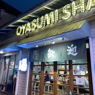 Oyasumi Shabu