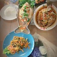 สวนไผ่นายยิ้ม