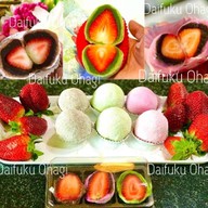 ไดฟูกุ โอฮาจิ พัทยา ไดฟูกุโอฮาจิสาขาพัทยา