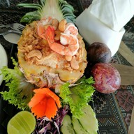 สวนไผ่นายยิ้ม