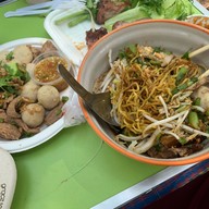 สวนไผ่นายยิ้ม