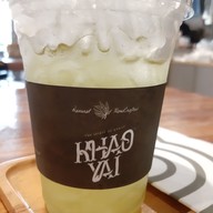 CLASS Cafe' จอมสุรางค์
