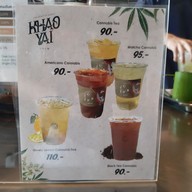 CLASS Cafe' จอมสุรางค์