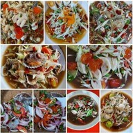 ตำนรก ทะเลแตก