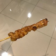 เมนูของร้าน หม่าล่า อาจ๊ง