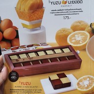 เมนู Kyo Roll En ไอคอนสยาม