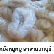 อาเหม๋ง (กุ้งดอง แซลมอนดอง ปูไข่ดอง) นนทบุรี