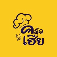 Five Star ศูนย์อาหารจงถนอม