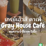 Yellow mood เลม่อนน้ำผึ้งโซดา