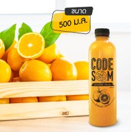 CODESOM  เซนทรัลพระราม 2