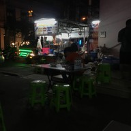 ก๋วยเตี๋ยวนายแว่น