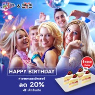 ร้านสละโสด โคราช