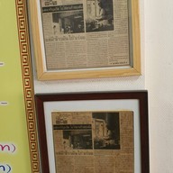 แสงเจริญข้าวมันไก่