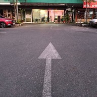 Daneen Cafe DaneenCafe