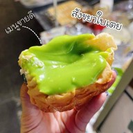 ปังหน้าเก๋ง