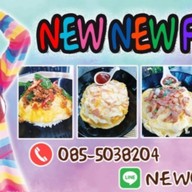 New New Food