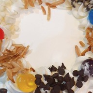 โชกุนเบเกอรี่ อ้อมใหญ่