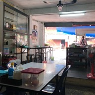 บ้านข้าวมันไก่ หนองผึ้ง -