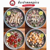 เมนูของร้าน อั่งเปาคอหมูย่าง ปทุมธานี