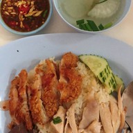 บ้านข้าวมันไก่ หนองผึ้ง -