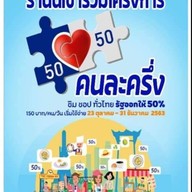 Daneen Cafe DaneenCafe