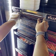 ติดมันส์ เลียบคลองทวีวัฒนา (ต้นตำรับ)