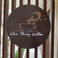 เมนู กาแฟชายทุ่ง